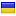 miuz.org server is located in Ukraine